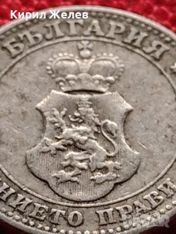 МОНЕТА 10 стотинки 1912г. СЪЕДИНЕНИЕТО ПРАВИ СИЛАТА ЦАРСТВО БЪЛГАРИЯ ЗА КОЛЕКЦИОНЕРИ 36319, снимка 10 - Нумизматика и бонистика - 39786284