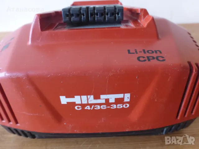 Бързо зарядно С 4/36-350 за батерии HILTI Хилти, снимка 2 - Други инструменти - 48647479
