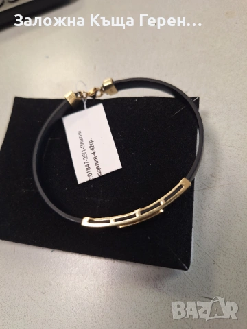 Златна гривна 3гр.14к, снимка 2 - Гривни - 54254025