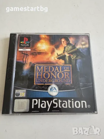   Medal of Honor: Underground за PS1