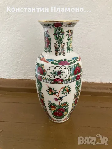 Две порцеланови китайски вази 1960-1970г