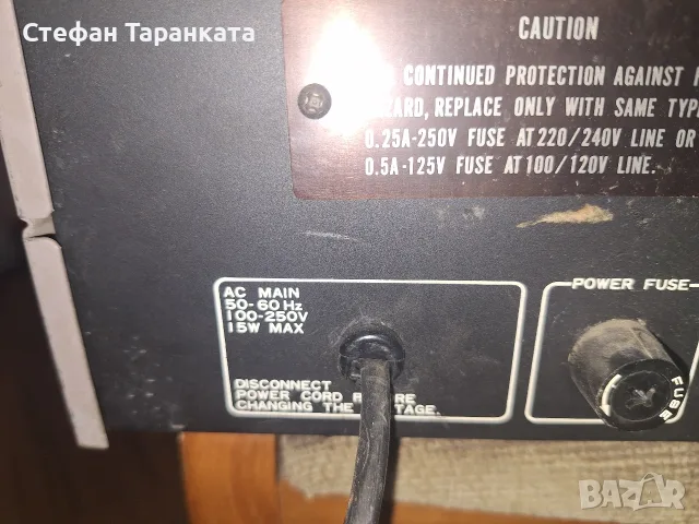 Радио тунер TecTronik , снимка 7 - Ресийвъри, усилватели, смесителни пултове - 56511824