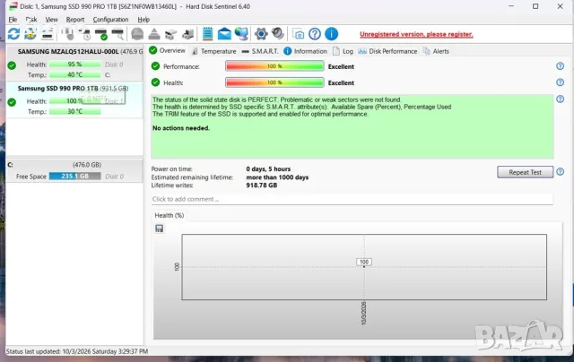 Samsung PRO 1TB M2 Nvme НОВ, снимка 3 - Твърди дискове - 56337634