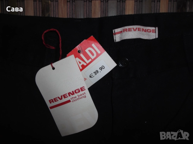 Дънки REVENGE  мъжки,ХЛ, снимка 4 - Дънки - 52713517