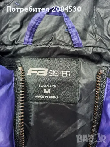 Дамско яке ,,FBsister"- (M), снимка 7 - Якета - 49663251