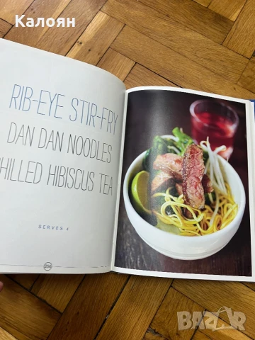 Готварска книга 30 минути с Джейми Оливър , снимка 14 - Специализирана литература - 51178212