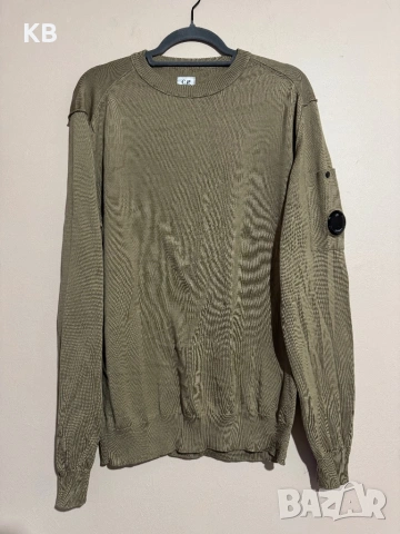 C.P Company Pullover.