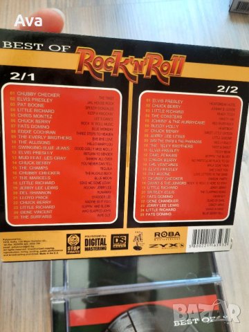 СД с музика/диск/CD/музикални дискове/песни/коледни/латино/денс/оригинални , снимка 7 - CD дискове - 40587345