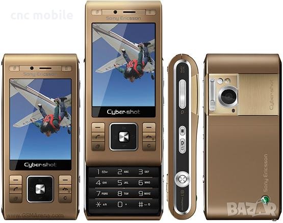 Батерия Sony Ericsson BST-38, снимка 3 - Оригинални батерии - 15547676