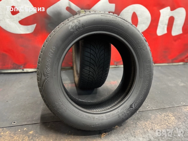 205 55 16, Зимни гуми, Ceat WinterDrive, 2 броя, снимка 5 - Гуми и джанти - 52563962