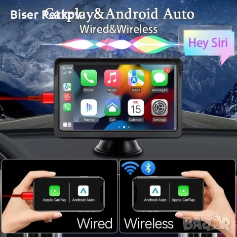 7INCH МУЛТИМЕДИЙНА НАВИГАЦИЯ ЗА АВТОМОБИЛ СЪС СТОЙКА, снимка 2 - Аксесоари и консумативи - 52421303