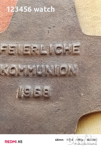 Бронзов кръст, снимка 7 - Антикварни и старинни предмети - 54040631