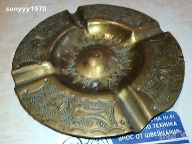 ПЕПЕЛНИК ОТ ФРАНЦИЯ 15СМ МЕД МЕСИНГ 1003241047, снимка 16 - Антикварни и старинни предмети - 44694229