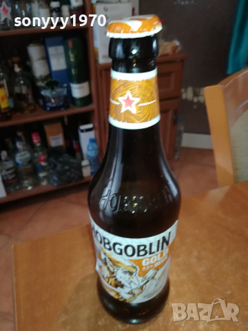 HOBGOBLIN GOLD UK 1403241000, снимка 12 - Колекции - 44757432