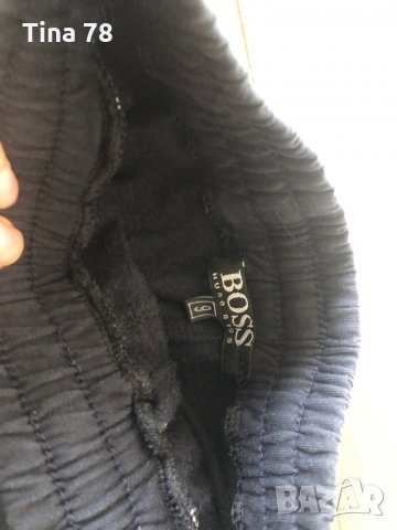 Hugo boss & Off white детски долнища , снимка 4 - Детски панталони и дънки - 30324325