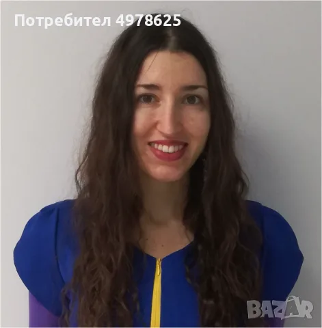 Стоматологични (зъболекарски) услуги