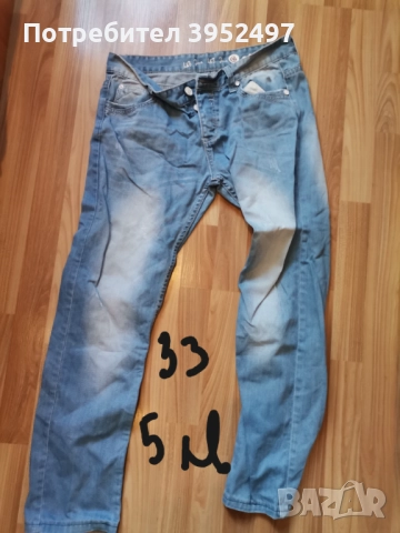 Дрехи , снимка 12 - Други - 51454761