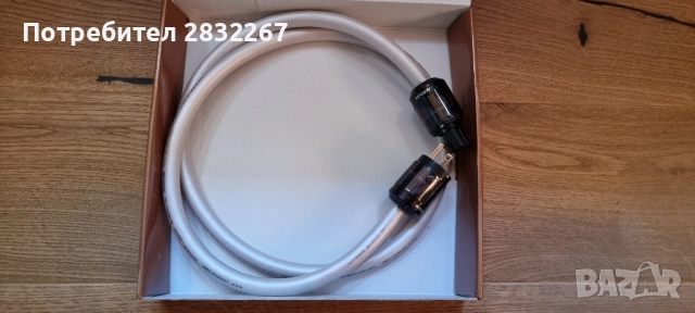 Acrolink 7N stressfree 9.99999% Cu Захранващ кабел 