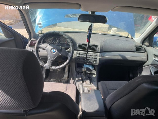 само на части БМВ е46, снимка 13 - Автомобили и джипове - 38246440