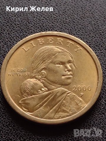 Монета 1 долар 2000г. САЩ LIBERTY IN GOD WE TRUST за КОЛЕКЦИЯ 37773