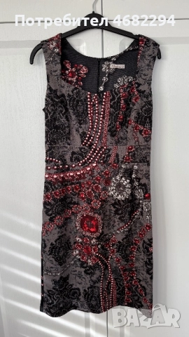 Дамска рокля