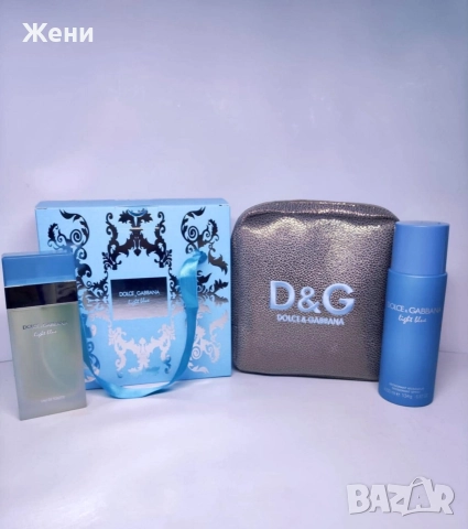 Мъжки и дамски подаръчни комплекти , снимка 4 - Коледни подаръци - 52660856