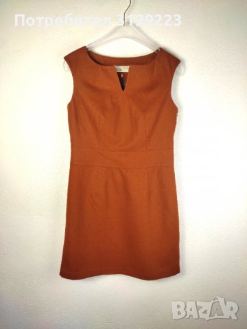 Esprit dress 38