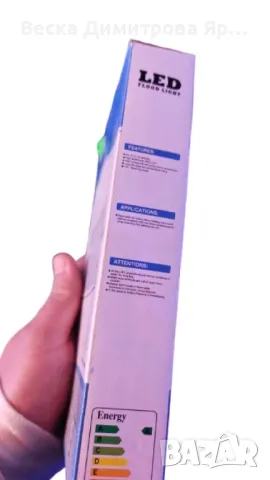 Дубай - LED прожектор 50W – мощно и икономично осветление, снимка 5 - Друга електроника - 48922694