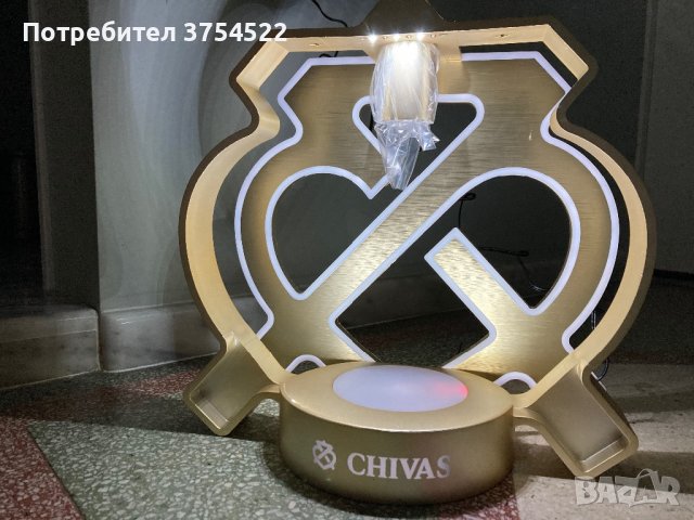 Chivas Regal рекламна табела, снимка 8 - Рекламни табели - 42058999
