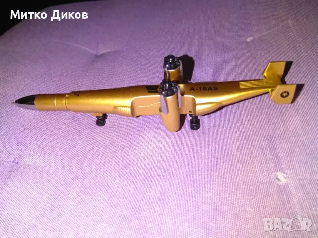 вертолетче играчка с химикал за писане нова, снимка 5 - Влакчета, самолети, хеликоптери - 47359070