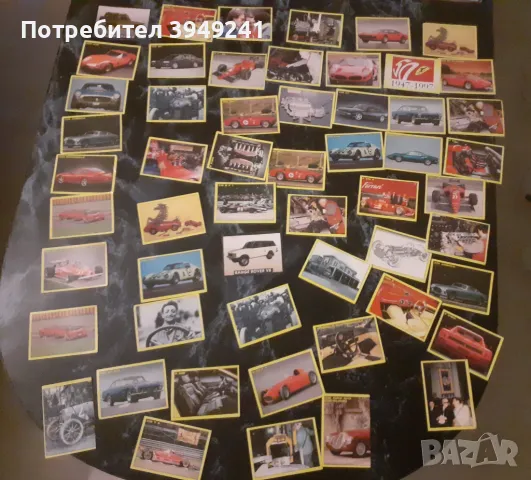 Лот ! Картинки от 90 те за колекция 