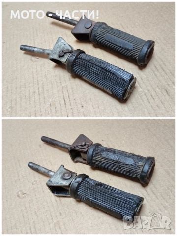 Комплект Задни Степенки За Балкан 50 / НОМЕР 2. , снимка 3 - Части - 52180865