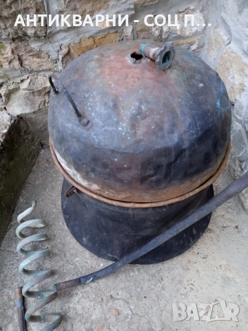 Стар Меден Казан За Варене На Домашна Ракия 60лт. , снимка 2 - Антикварни и старинни предмети - 51762198