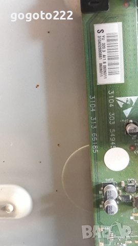 PHILIPS 55PFL6008K на части , снимка 3 - Телевизори - 37239554