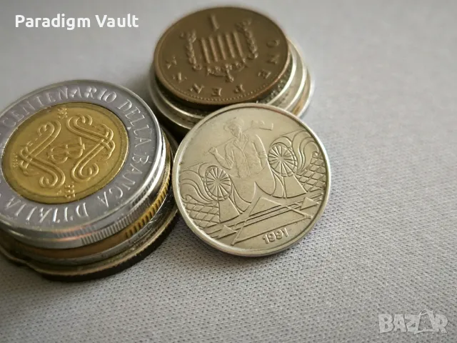 Монета - Бразилия - 5 крузейро | 1981г., снимка 2 - Нумизматика и бонистика - 48823090