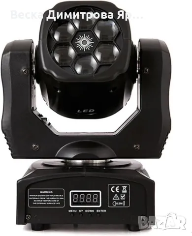 Преносими LED сценични светлини с движеща се глава и управление (6x12W + лазер), снимка 3 - Друга електроника - 50428389