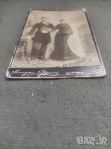 стари снимки мотор Вандерер, лесничей ,спасителен пост, балерини, село Тученица ,Русчук, снимка 3 - Колекции - 47560682