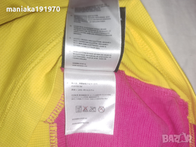Norrona fjora equaliser lightweight Long Sleeve (S) дамска спортно блуза, снимка 9 - Спортни екипи - 44693950