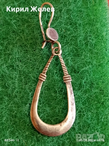 Красива сребърна обеца висока проба сребро майсторска изработка 51900