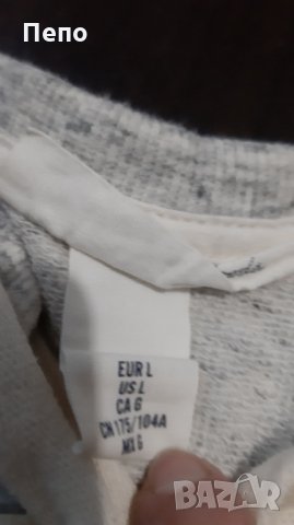 Спортна блуза, снимка 2 - Блузи с дълъг ръкав и пуловери - 31128630