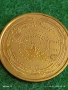 Сувенирна монета СТОУНХЕНДЖ рядка за КОЛЕКЦИЯ ДЕКОРАЦИЯ 53210, снимка 4