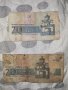 Стари Пари и Монети в старинен плик, снимка 5
