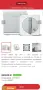 ECOVACS WINBOT W2S OMNI – робот за почистване на прозорци с интелигентна OMNI станция, снимка 8