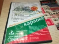 BG KARAOKE 8 DVD 1806250901, снимка 6
