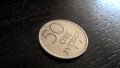 Mонета - Швеция - 50 йоре | 1973г.