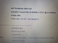 HP ProBook 650 G2, снимка 15