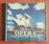 THE BEST OPERA (2 cd), снимка 1