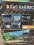 газово барбекю Absolu Chic (AC). , снимка 2