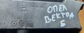 Лапа Двигател Опел Вектра Б - 90495450, снимка 5