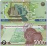 Узбекистан 5000 сом UNC